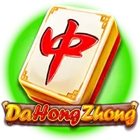 Da Hong Zhong thumbnail
